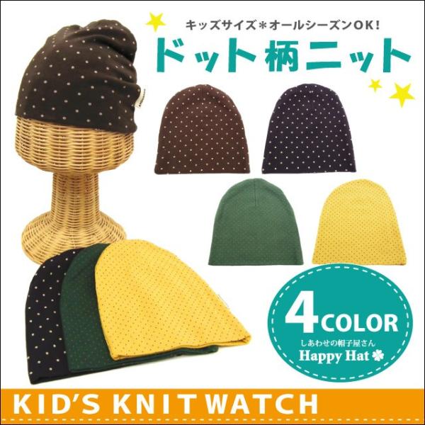 jbgLbv jbgX xCr[ Xq j̎q ̎q  hbgjbgb` kids-222 jbgLbv 0 1 