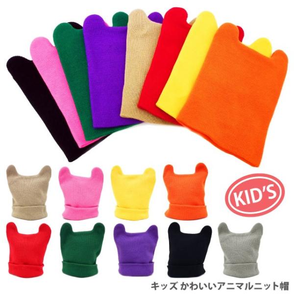 Aj}jbgX LbY Xq t jbgb`  kids-270  j̎q ̎q ct VY ߑ 