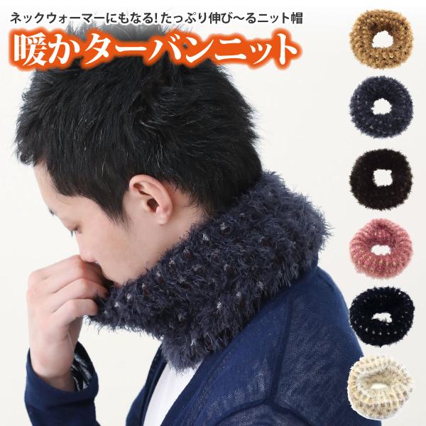 hy-link_knit-1560