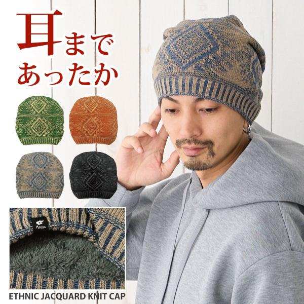 hy-link_knit-1717