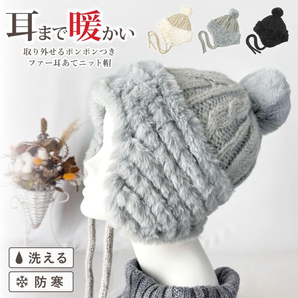 hy-link_knit-1725