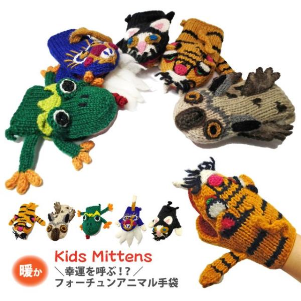 LbY tH[`Aj} gpybg  t-068 j̎q ̎q h  GXjbN   ΍ 