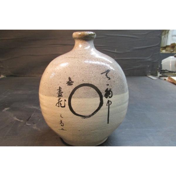 須藤武雄益子焼地釉鉄絵扁壺花入花器花瓶花入れ共箱陶芸作家民藝運動用の美未使用 Buyee 日本代购平台 产品购物网站大全 Buyee一站式代购