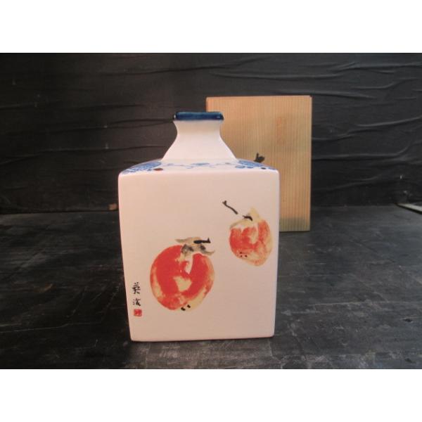 花瓶　岩尾對山窯 有田焼 hyacuninshu_an-378