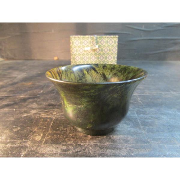 墨緑石くり抜き夜光盃 玉盃 153g 専用箱 めったに出ない逸品