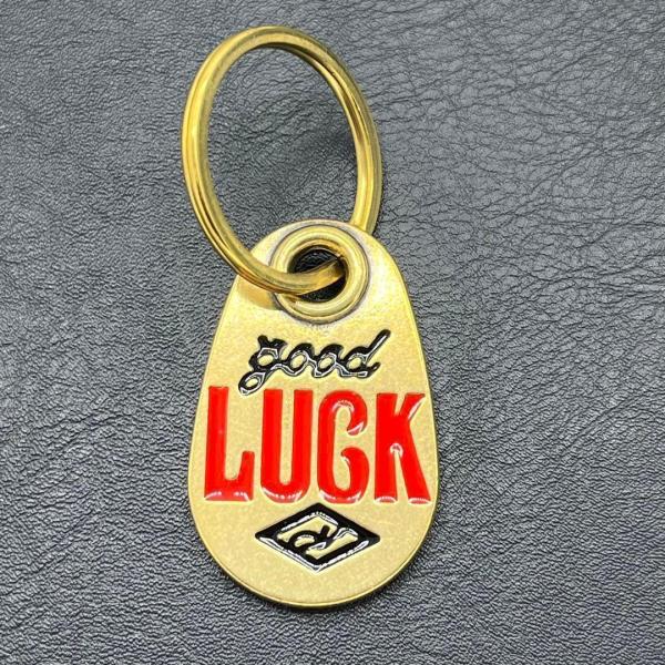 キーホルダー 真鍮 GOOD LUCK 幸運 アメカジ バイカー