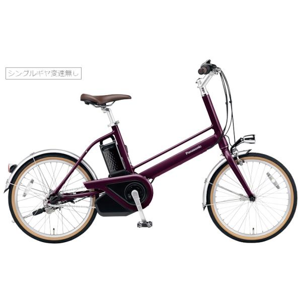 Panasonic（パナソニック） 店頭販売限定 プロム : Hyaku Cycle - 通販