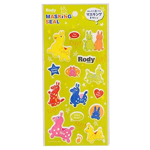ロディ マスキングシール スタンダード ひゃくえもんplus 通販 Yahoo ショッピング