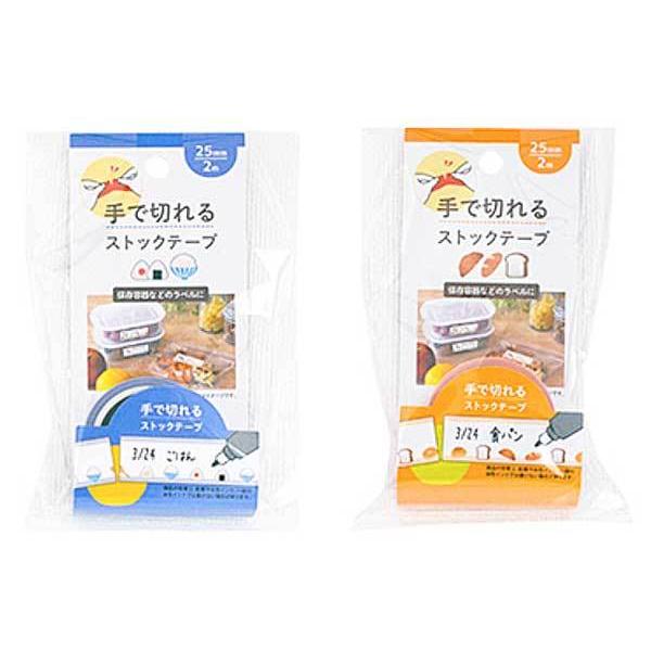 Ő؂ XgbNe[v 25mm ͂Ep