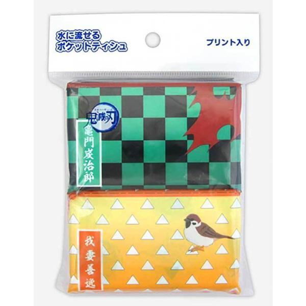 ~j|PbgeBbVSł̐n Sg