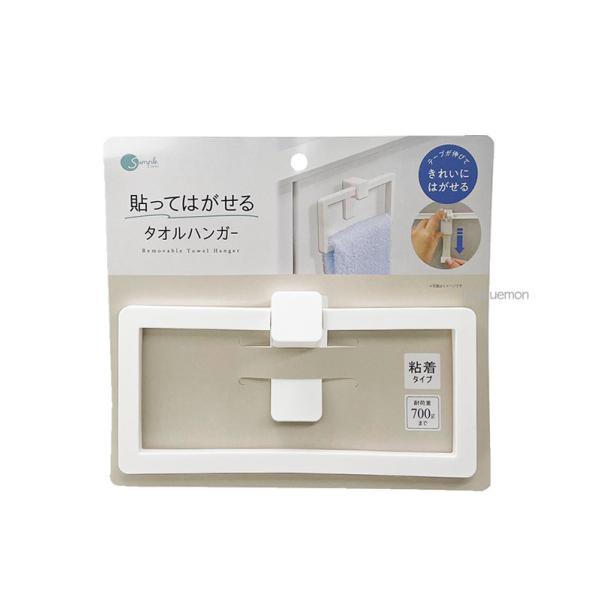 hyakuemonplus_4580004042092