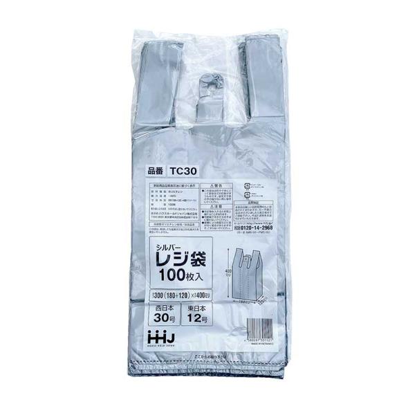 レジ袋 30号 シルバー 100枚 TC30
