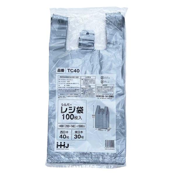 レジ袋 40号 シルバー 100枚 TC40
