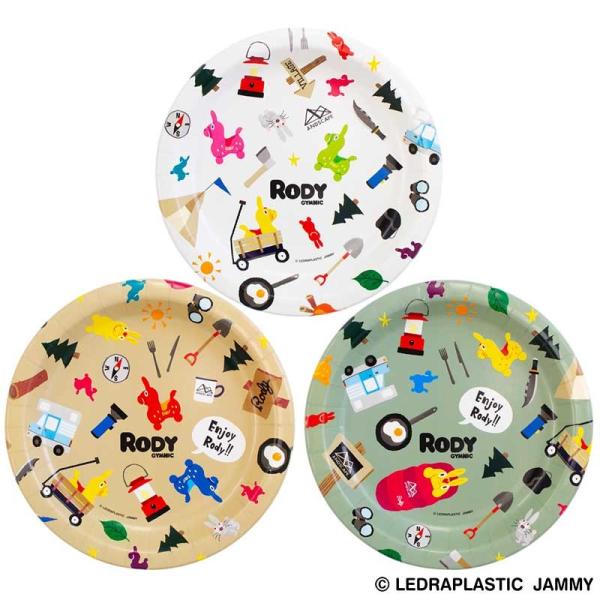 �A���h�X�P�[�v�y�[�p�[�v���[�g RODY8����