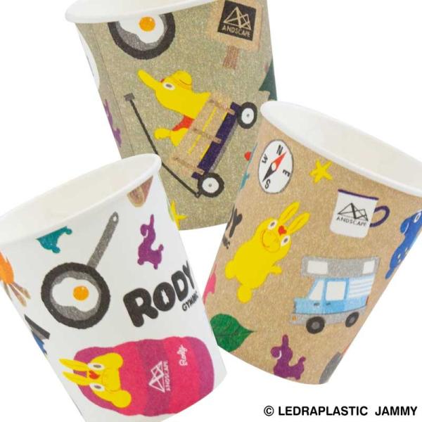 �A���h�X�P�[�v�y�[�p�[�J�b�vRODY25��