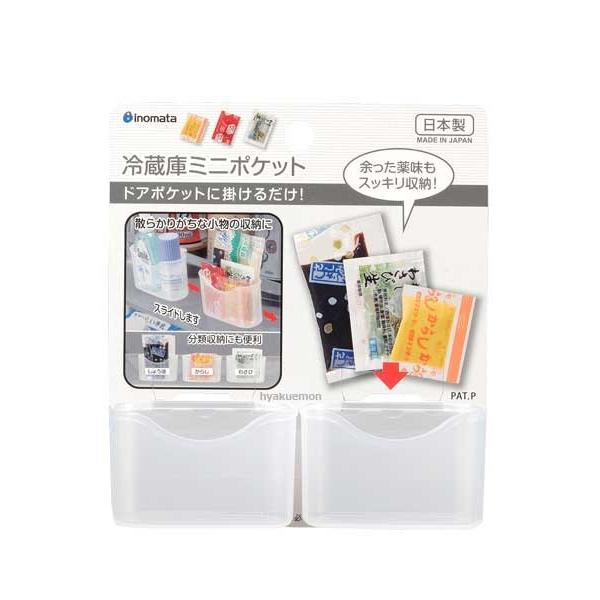 ホルダー2つ欠品のため格安販売‼️ 146L冷蔵庫 冷蔵庫146」の人気商品一覧 | 安い商品を通販サイトから探す - 価格.com