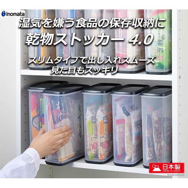 hyakuemonplus_4905596121459