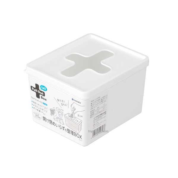 プルアウトボックス トール : ひゃくえもんplus - 通販 - Yahoo