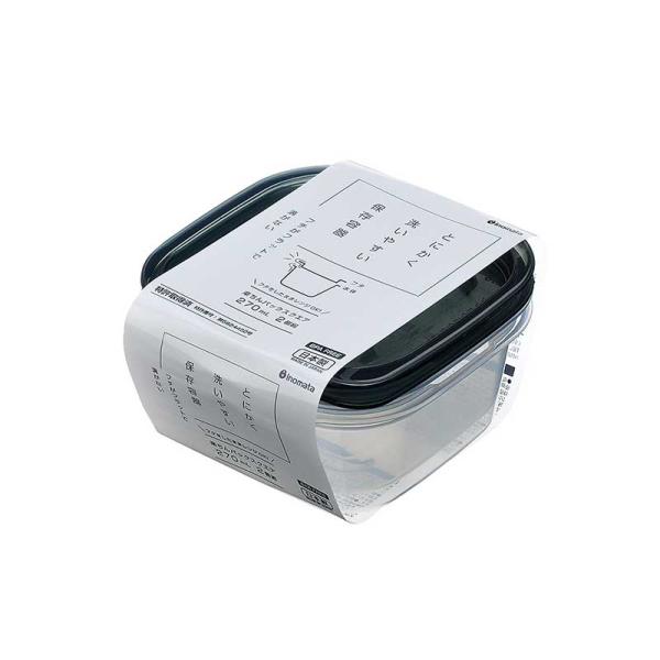 イノマタ化学楽ちんパック スクエア270ml2個組 クリアーブラック