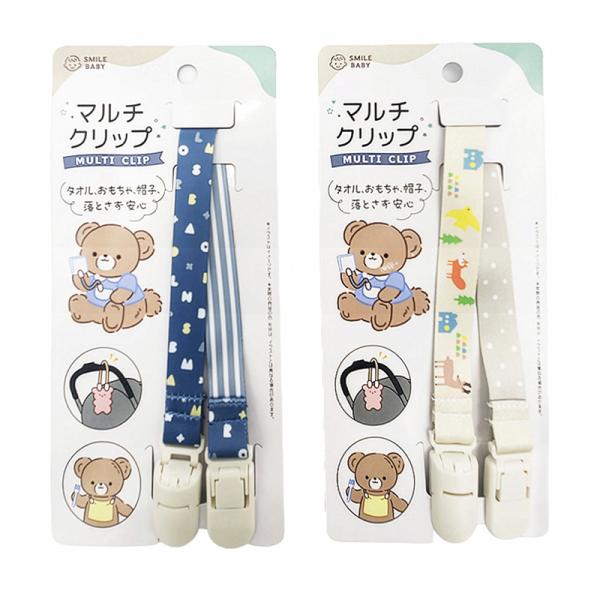 hyakuemonplus_4905687338377