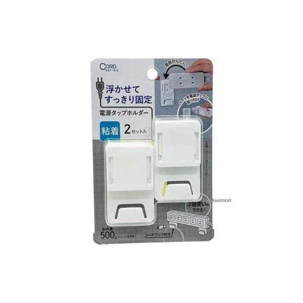 hyakuemonplus_4905687360729