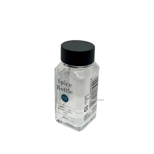 角型 ガラス製 スパイス ボトル 1穴 : ひゃくえもんplus - 通販