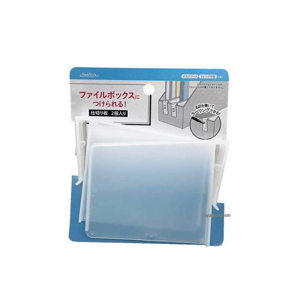 hyakuemonplus_4905687367148