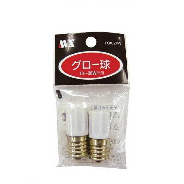 グロー球 2P : ひゃくえもんplus - 通販 - Yahoo!ショッピング
