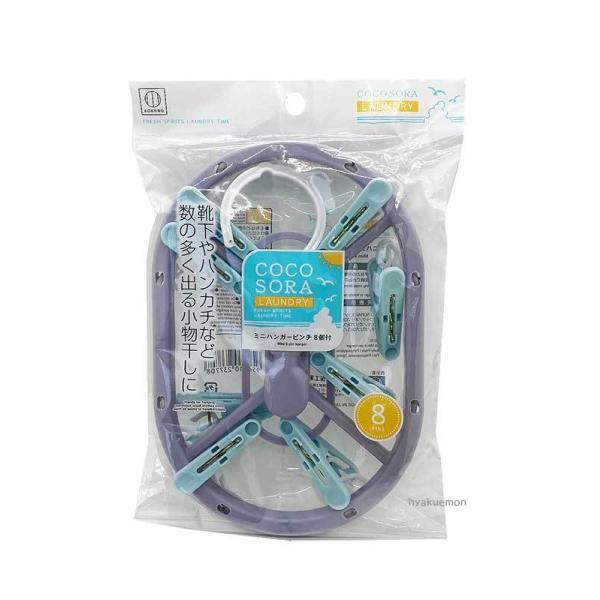 COCOSORA~jnK[s`@8t