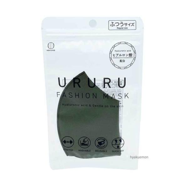 URURUt@bV}XNӂ@CgJ[L