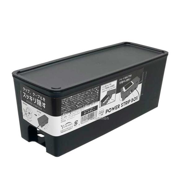 hyakuemonplus_4965534142977