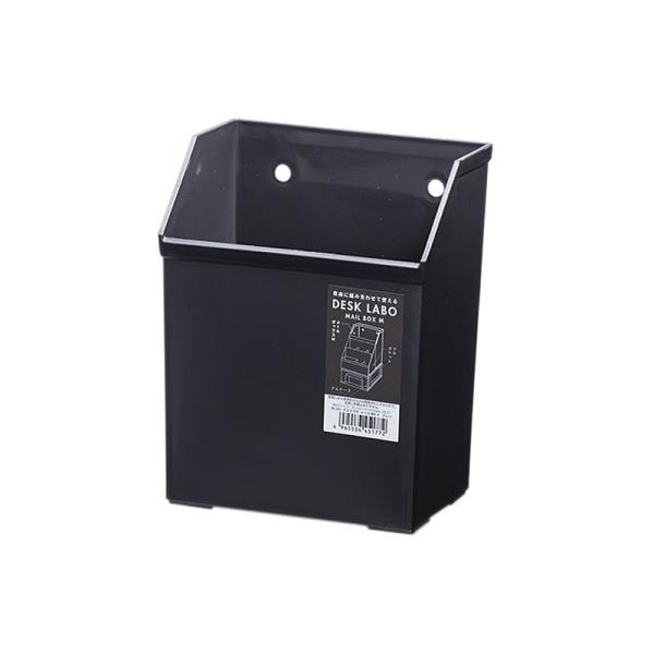 新品SECOND LAB ボックス4個セットNYC MAIL BOX DeskLabo メールボックスM グレー : ひゃくえもんplus - 通販 - Yahoo