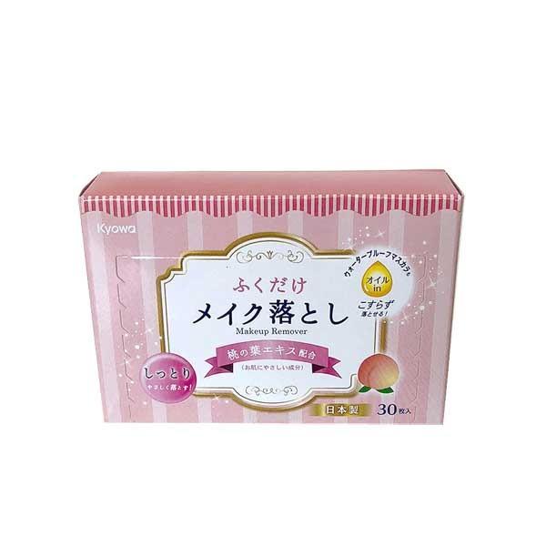 ふくだけメイク落とし 桃の葉 ひゃくえもんplus 通販 Yahoo ショッピング