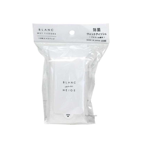 ���ۃA���R�[���E�F�b�g�e�B�b�V���~�j�^�C�v BLANC�R�p�b�N
