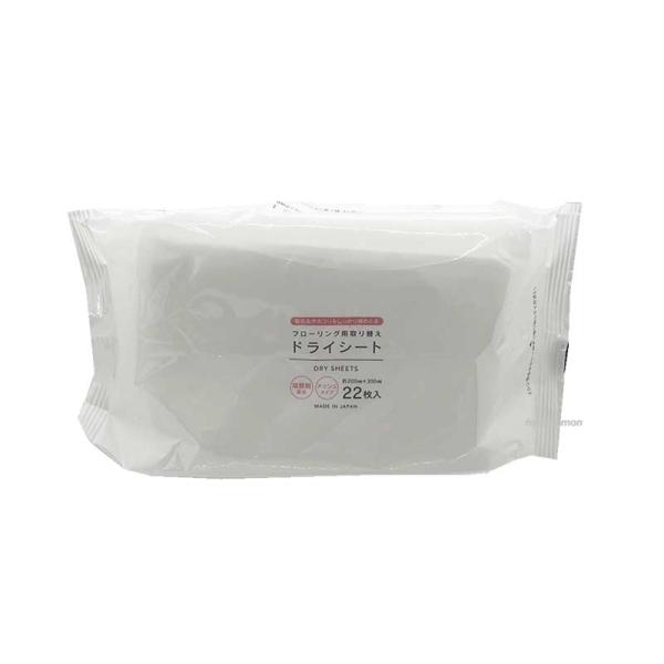 hyakuemonplus_4969757162576