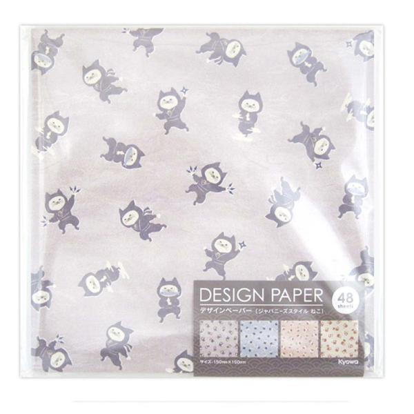 hyakuemonplus_4969757176344