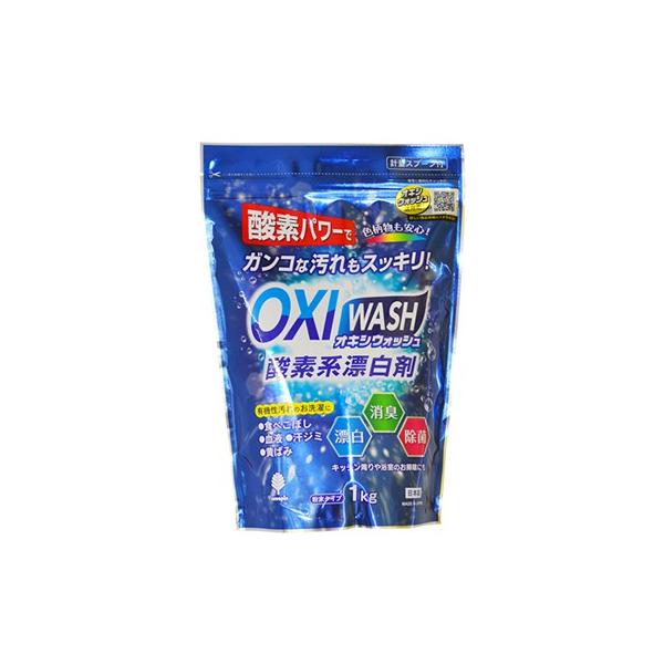 Oxi Wash 酸素系漂白剤 1ｋｇ ひゃくえもんplus 通販 Yahoo ショッピング