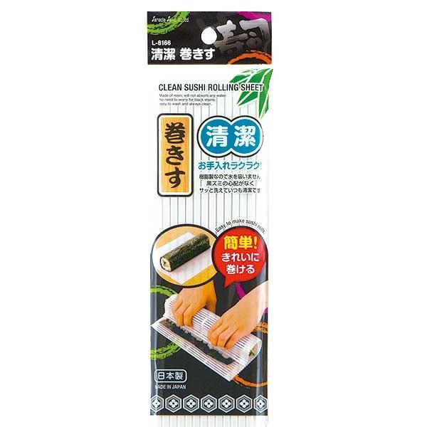 清潔巻きす ひゃくえもんplus 通販 Yahoo ショッピング