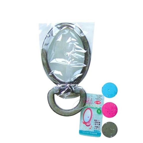 CNɕ֗Ȋg勾tʃX^h~[