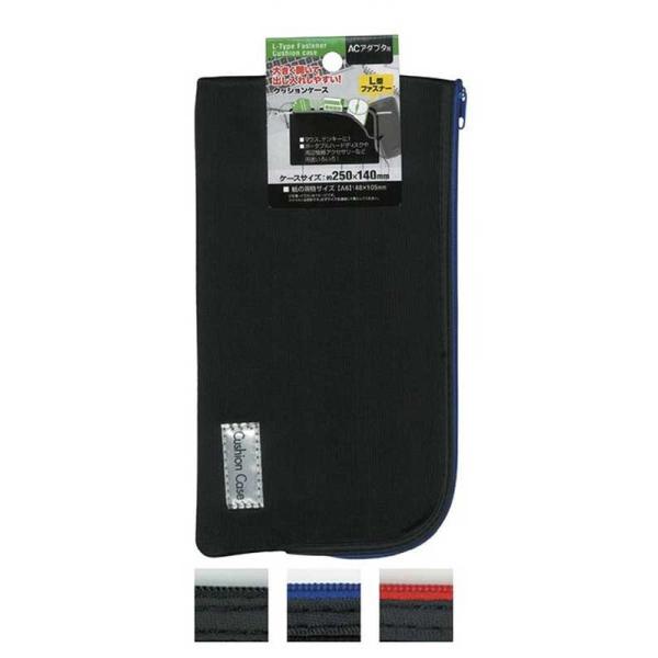 カバー タブレットケース」の人気商品一覧 | 安い商品を通販サイトから