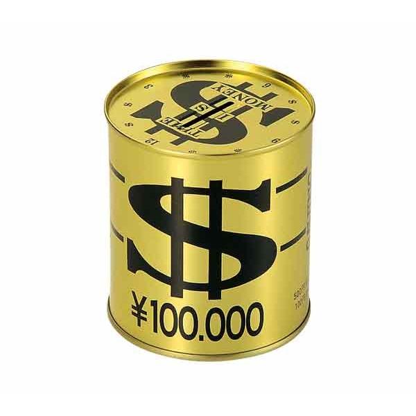 １０万円貯金箱 ひゃくえもんplus 通販 Yahoo ショッピング