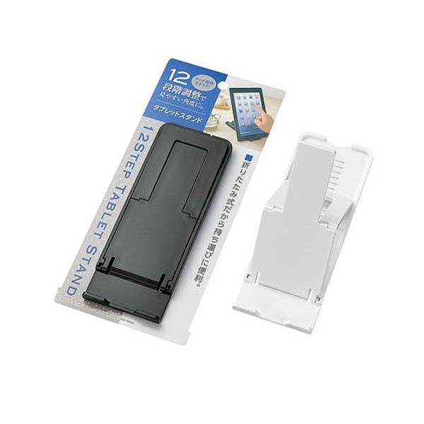 タブレット ケース」の人気商品一覧 | 安い商品を通販サイトから探す