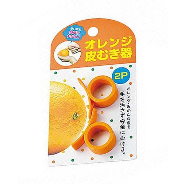 オレンジ皮むき器２ｐ 4991203164605 ひゃくえもんplus 通販 Yahoo ショッピング