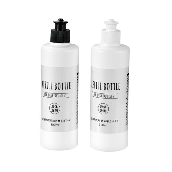 ナノソルボトル詰め替え300ml  2セット hyakuemonplus_4991203180179