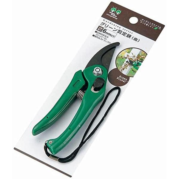 グリーン剪定鋏 曲 Ech 1536 479 ひゃくえもんplus 通販 Yahoo ショッピング