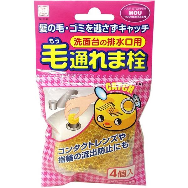 小久保工業所 2174 毛通れま栓 Kok 1749 ひゃくえもんplus 通販 Yahoo ショッピング