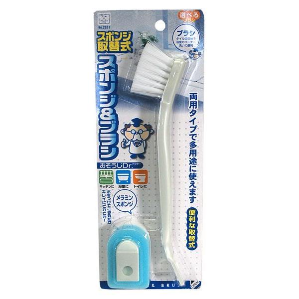 ドクター南雲の部屋とからだのお掃除術 南雲 吉則 本 通販 Amazon