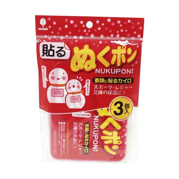 貼るぬくポン３個入