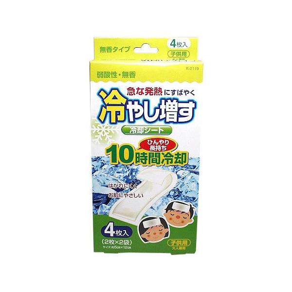 vۍHƏ y5974z₵pV[gSqp