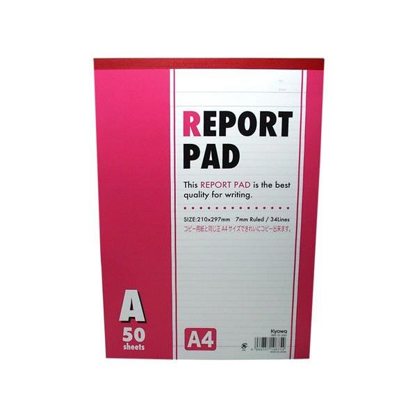 ａ４レポート用紙の人気商品 通販 価格比較 価格 Com